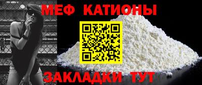 винт Заводоуковск
