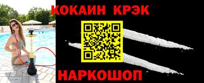твердый Жуковский