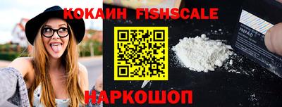 винт Заводоуковск