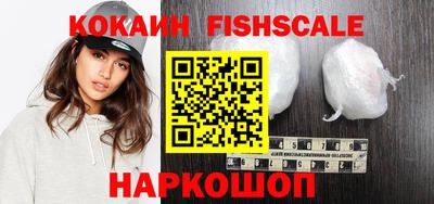 соль курить ск Дубна