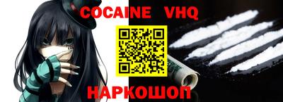 марки lsd Донской