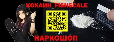 твердый Жуковский