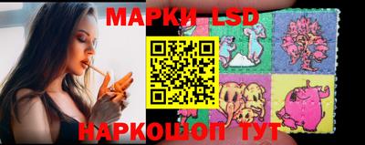 твердый Жуковский
