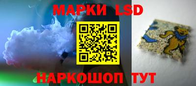 твердый Жуковский