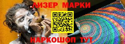 винт Заводоуковск