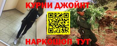 твердый Жуковский