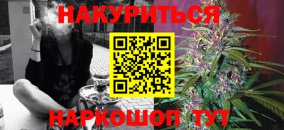 мескалин Заволжье