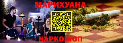 твердый Жуковский