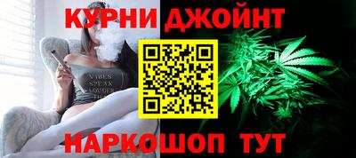 винт Заводоуковск
