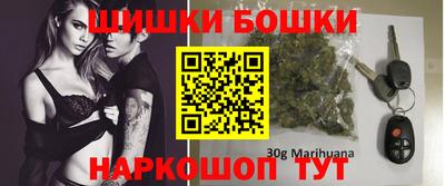твердый Жуковский