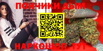 винт Заводоуковск
