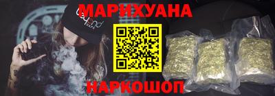 мескалин Заволжье