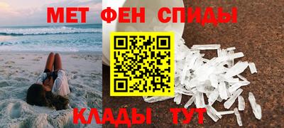 твердый Жуковский