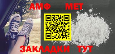 марки lsd Донской