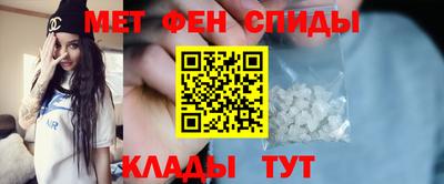 мескалин Заволжье