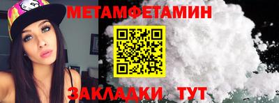 твердый Жуковский
