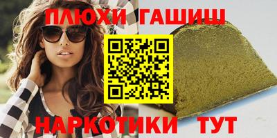 твердый Жуковский