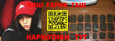 твердый Жуковский