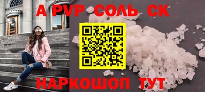 твердый Жуковский