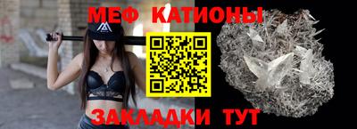 винт Заводоуковск